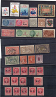 France  35 Timbres Pour Recherches - Collections