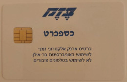 ISRAEL - Bezeq - Bar Ilan University Chip Trial, White Kesefcard (money Card), Schlumberger, Perfect Condition - Israele