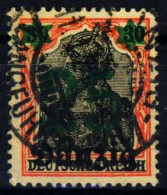 DANZIG 1920 Nr 18 Zentrisch Gestempelt X129A3A - Oblitérés