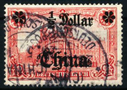 DEUTSCHE AUSLANDSPOSTÄMTER CHINA Nr 44I AII Gestempelt X45894E - Deutsche Post In China