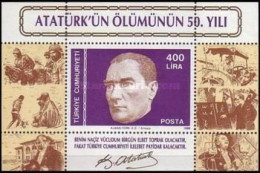 Turkey, 1888, Mi: Block 27 (MNH) - Nuovi