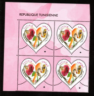 2024 - Tunisie - Fête Des Mères - Femme- Enfants- Rose- Papillon- Main- Amour - Bloc De 4- Emission Complète 1v MNH** - Giorno Della Mamma