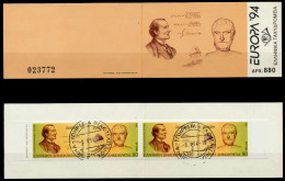 GRIECHENLAND MARKENHEFTCHEN Nr MH 17 Zentrisch Gestempelt X91E692 - Postzegelboekjes