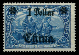 DEUTSCHE AUSLANDSPOSTÄMTER CHINA Nr 45IIAI Postfrisch X6AFEE2 - Cina (uffici)