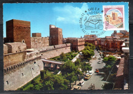 ITALIA REPUBBLICA ITALY REPUBLIC 1980 CASTELLI NORMANNO SVEVO BARI CASTELLO LIRE 300 FDC CARTOLINA MAXI MAXIMUM CARD - Maximumkaarten