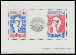 FRANKREICH Block 6 Postfrisch S0195F2 - Nuovi