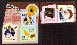 JAPON - 5 Timbres Instruments De Musique - Trompette - Soubassophone - Piano - Grosse Caisse - Banjo - Musique