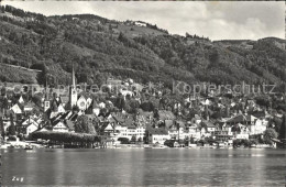 11736866 Zug ZG Am See Zug - Other & Unclassified
