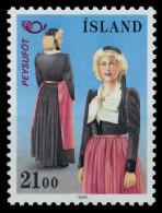 ISLAND 1989 Nr 699 Postfrisch SB0E892 - Neufs