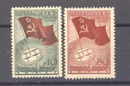 URSS  :  Yv  619-20  * - Ungebraucht