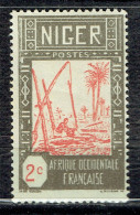 Série Courante : Puits - Unused Stamps