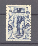 URSS  :  Yv 723  ** - Unused Stamps