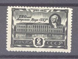 URSS  :  Yv 984  * - Unused Stamps