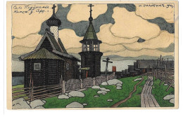 BILIBIN (BULIBINE) I. - Village Poduzhemie, Kemskiy Uezd, Arkhngel Gov., 1904. Russia - Bilibine