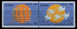 GRIECHENLAND 1995 Nr 1874C Und 1875C Postfrisch WAAGR PAAR X0A9BF2 - Unused Stamps