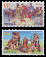 ARMENIEN 1998 Nr 335-336 Postfrisch X0B4A0E - Armenië
