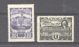 URSS  :  Yv 983-84  ** - Unused Stamps