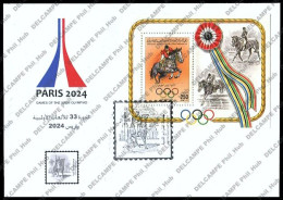 2024 PARIS FRANCE OLYMPICS (Libya Special Olympic Cover - #4) - Estate 2024 : Parigi