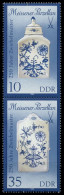 DDR ZUSAMMENDRUCK Nr SZd370 Postfrisch SENKR PAAR SB5A15A - Zusammendrucke