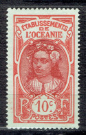 Série Courante : Tahitienne - Unused Stamps