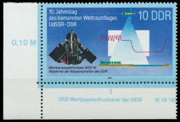 DDR 1988 Nr 3171 Postfrisch ECKE-ULI X0DDDFA - Unused Stamps