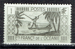 Série Courante : Pêcheur - Unused Stamps