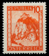 ÖSTERREICH 1947 Nr 840 Postfrisch X1F547E - Neufs