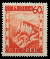 ÖSTERREICH 1947 Nr 846 Postfrisch X1F548E - Ongebruikt