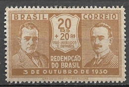 Brasil Brazil 1931 - Revolução De 03 De Outubro De 1930 - RHM C28 - Nuevos