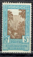 Timbre Taxe : Canal De Fataoua - Postage Due