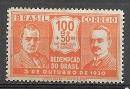 Brasil Brazil 1931 - Revolução De 03 De Outubro De 1930 - RHM C30 - Usati