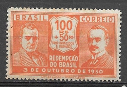 Brasil Brazil 1931 - Revolução De 03 De Outubro De 1930 - RHM C30 - Oblitérés