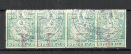 MEXICO 1917/1918 Revenue Documentary Tax Taxe 1 Peso As 4-stripe O - Mexique