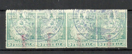 MEXICO 1917/1918 Revenue Documentary Tax Taxe 1 Peso As 4-stripe O - Mexico