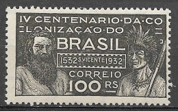 Brasil Brazil 1932 - 4º Centenário Da Fundação De S. Vicente - RHM C42 - Neufs