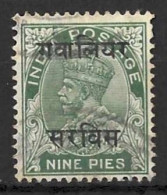 INDIA...." GWALIOR.."....KING GEORGE V...(1910-36..).....OFFICIAL.....9p......SG063.......USED.... - Gwalior
