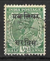 INDIA...." GWALIOR.."....KING GEORGE V...(1910-36..).....OFFICIAL.....HALFa......SG073........VFU..... - Gwalior