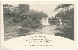 Sano Water-Falls Garden, Sano Hotel, Sano, Tokaido, Japan - Andere & Zonder Classificatie