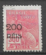 Brasil Brazil 1933 - Selos De 1928/30 (Vovó) Com Sobrecarga - RHM 350 - Nuevos