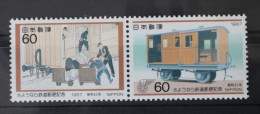 Japan 1729-1730 Postfrisch Lokomotiven Eisenbahn #WF274 - Otros & Sin Clasificación