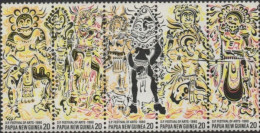 Papua New Guinea 1980 SG384-388 Arts Festival Strip MNH - Papoea-Nieuw-Guinea