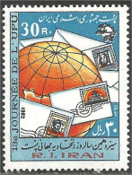 TT-13 Iran Journée UPU Day MNH ** Neuf SC - Stamps On Stamps