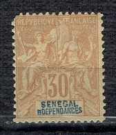 Timbre Type Groupe - Unused Stamps