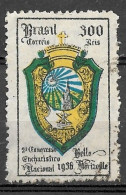 Brasil Brazil 1936 C 112 - 2º Congresso Eucarístico Nacional Belo Horizonte-MG - Used Stamps
