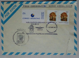 Argentine - Enveloppe Distribuée Avec Timbres Sur Le Thème Des Champignons (1997) - Pilze