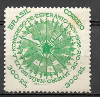 Brasil Brazil 1936 C 115 - 9º Congresso Brasileiro De Esperanto - Usados
