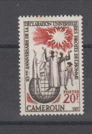 Kamerun - Cameroun, 1958, Droits De L'homme, Michel-Nr. 318 Postfrisch ** - Ongebruikt