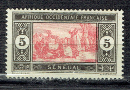 Série Courante : Marché Indigène - Unused Stamps