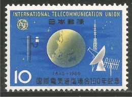 TL-9 Japon UIT ITU Telecommunications Satellite Telephone MNH ** Neuf SC - Telekom