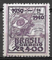 Brasil Brazil 1940 C 157 - Decénio Do Governo De Getúlio Vargas - Neufs